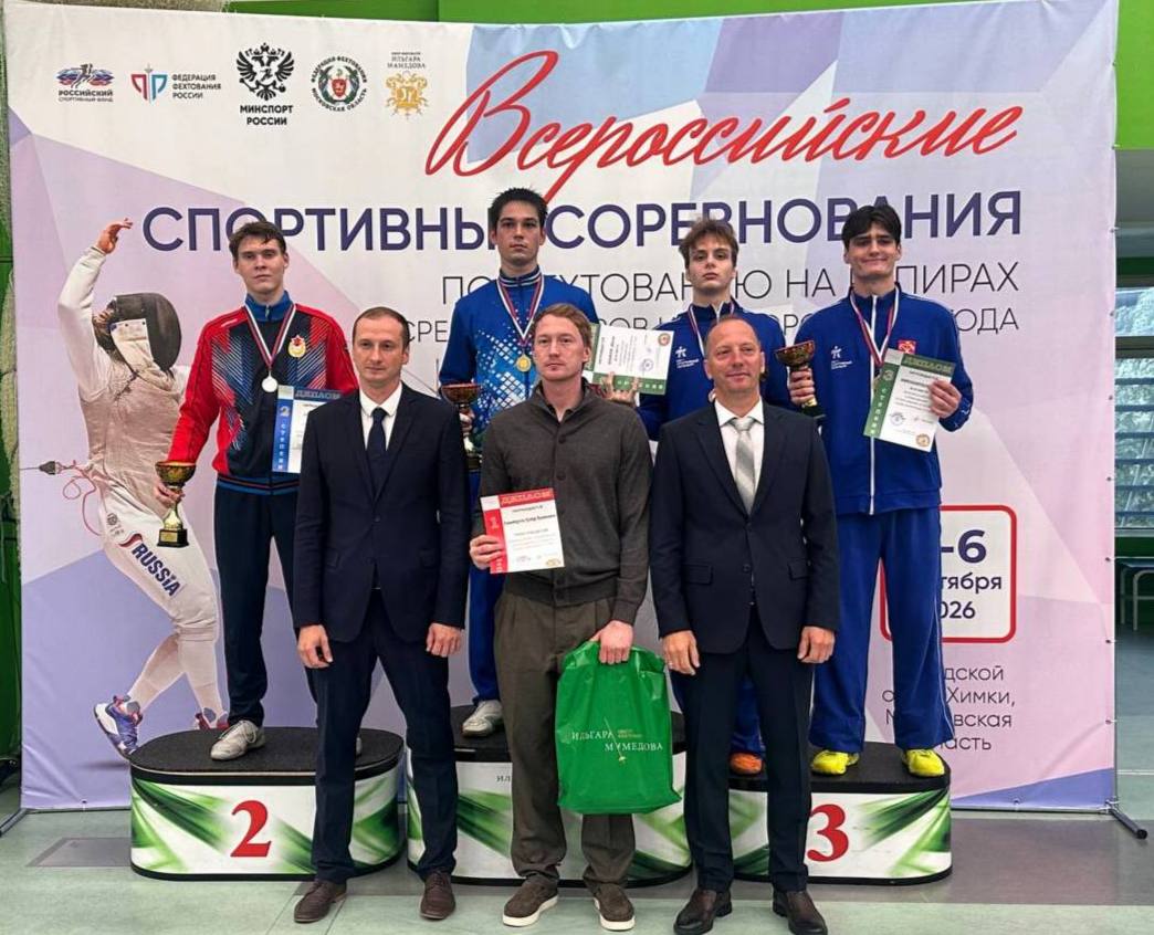галерея