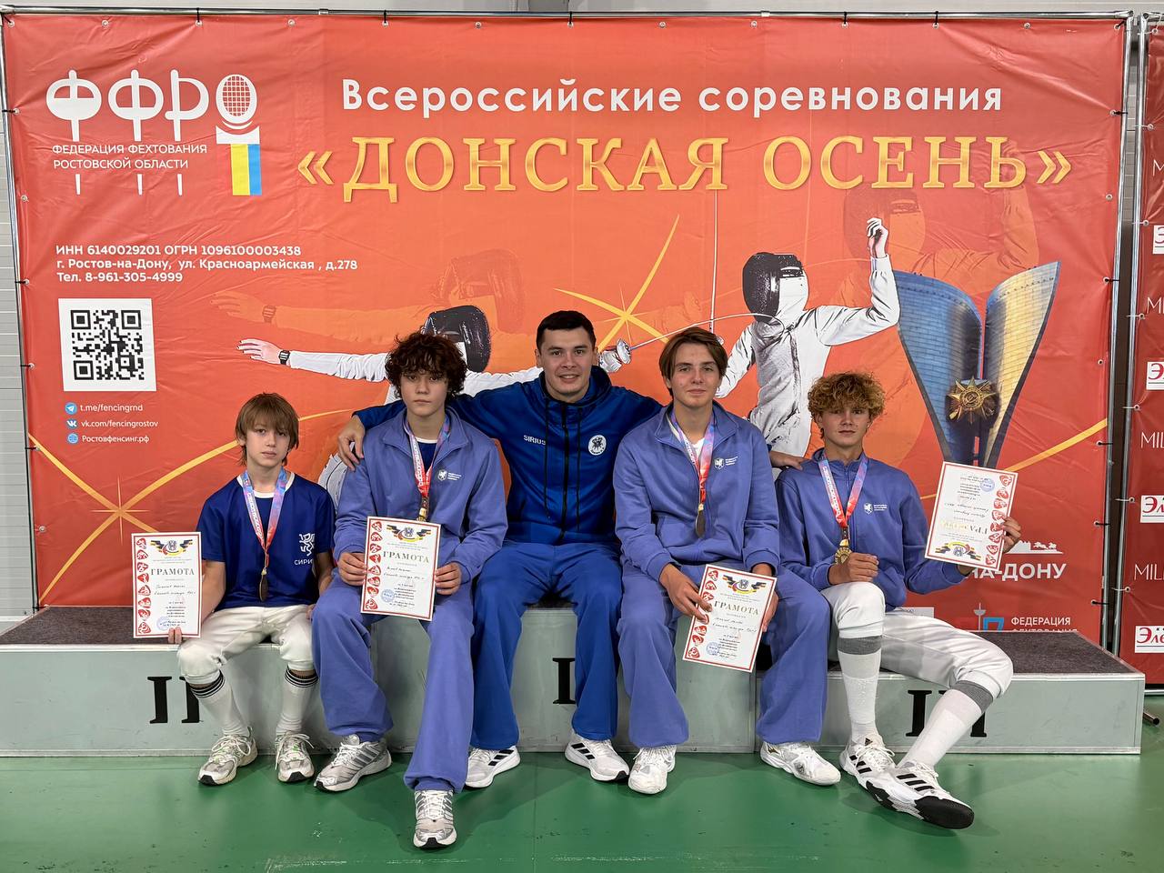 галерея