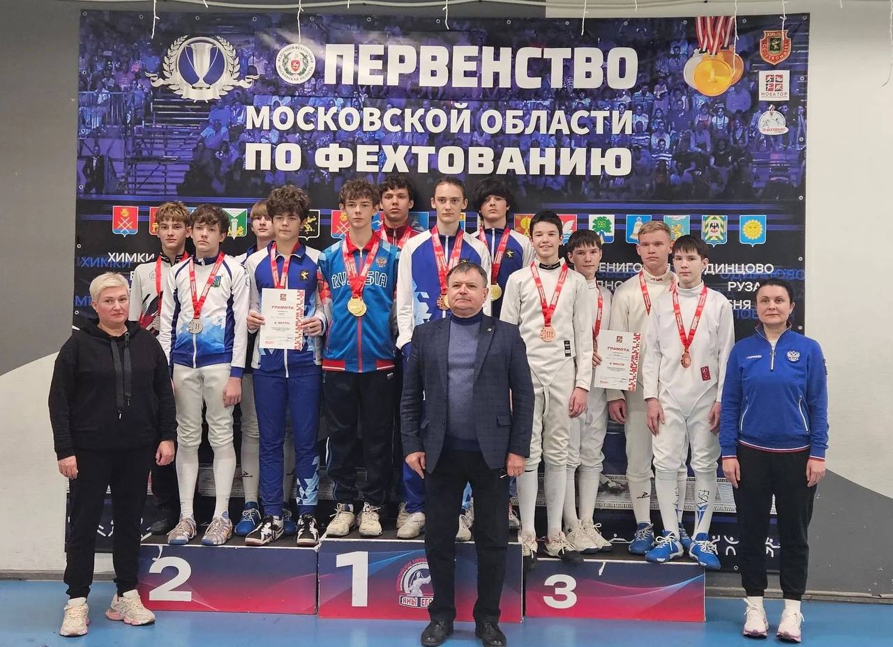В ФОК 